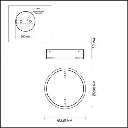 Odeon light 4926/2R L-VISION ODL24 477 золото/металл База для 2-х колец PANTA  - 2 купить